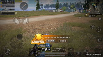 《黑相集:之字路VR》更新补丁跳票引玩家不满