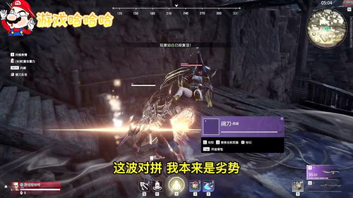 永劫无间英雄币怎么获得 英雄币快速获得方法