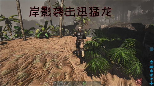 命运方舟装备怎么得 装备获取方法
