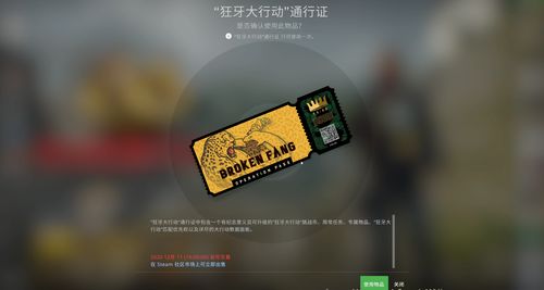 晶核怎么氪金最划算 氪金建议分享