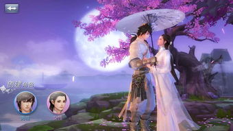 国风浪漫!西山居《剑侠世界3》即将参展2023ChinaJoy