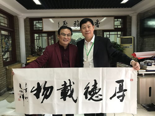 京城第一经纪人谢松书院答案 谢松书院全问题攻略