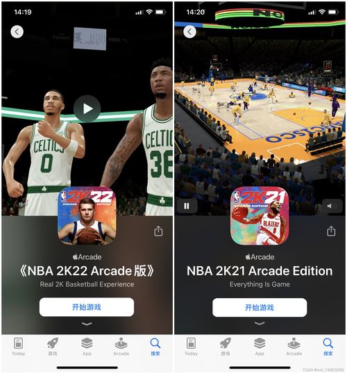 NBA 与苹果合作,Vision Pro 将能实现现场篮球赛事直播
