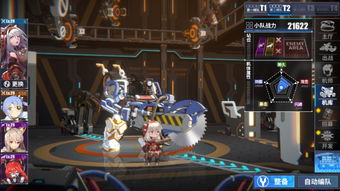 《ff14》手动补丁怎么安装 手动补丁安装攻略