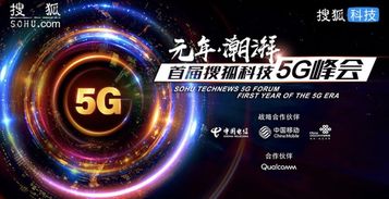 探索游戏出海制胜之道 2023 CDEC 海外增长峰会第一期嘉宾名单公布