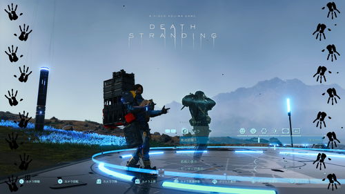 《死亡搁浅》PC版发售3周年!505 Games公开游戏部分数据