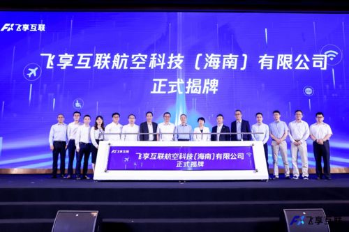 致力精品 西山居确认参展 2023 年 ChinaJoy BTOC