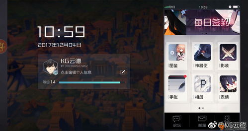 苍月之戒兑换码大全2023 最新可用礼包码cdk