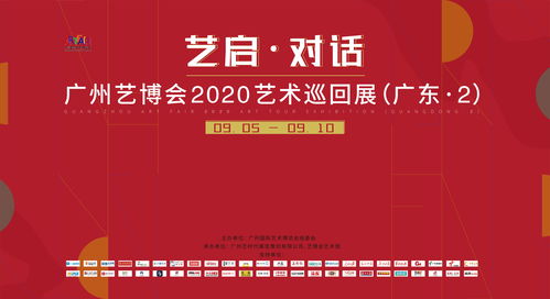 《收获日3》全新预告 展示潜行要素