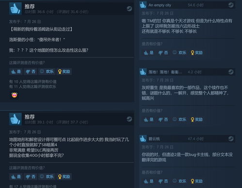 《幸存者：遗弃之岛》Steam页面上线 暂不支持中文