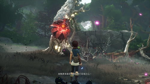 《女鬼桥2：释魂路》画面提升解谜变多 加入新机制