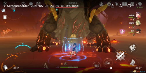 《原神》3.8版本全角色突破素材汇总 最新角色突破用BOSS素材大全