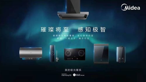 三星与 MEIKO 合作开发智能戒指：可与 XR 设备配合使用