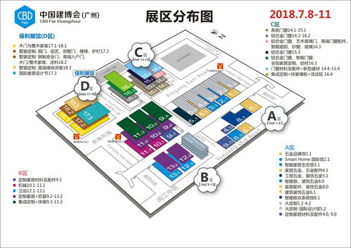 《CS2》限量封测更新：加入搭档模式和两张新地图