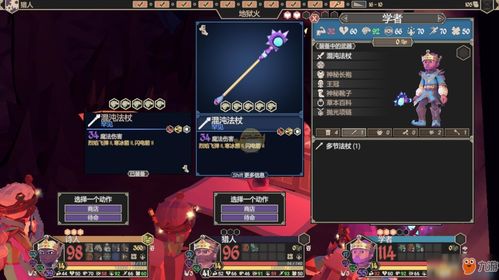 抖音无尽割草兑换码 2023最新兑换码分享 抖音无尽割草兑换码 2023最新兑换码分享