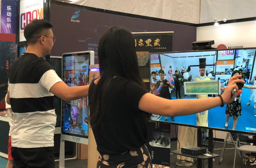 玩美移动与 Dufry 合作，在机场推出 AR 虚拟试妆