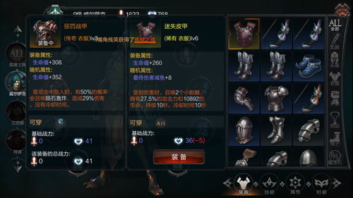 尘白禁区taptap是官服吗 taptap是官服还是渠道服