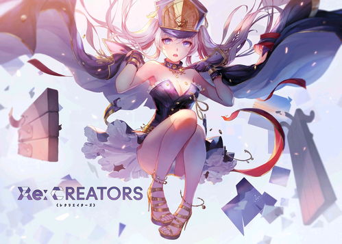 《无主之地合辑：潘多拉魔盒》泄露登陆PC和主机