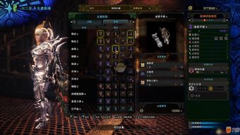《dnf》dpl特等武器装扮怎么获得 dpl特等武器装扮礼盒获取攻略