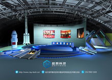 Infinite Reality 与沃达丰合作打造元宇宙展厅