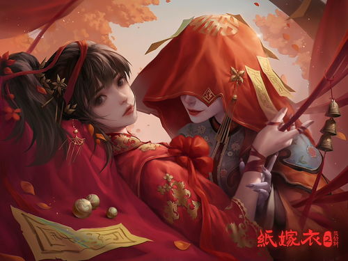 纸嫁衣5剧情是什么 剧情梗概介绍