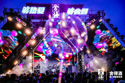 文字玩出花糟心酒吧怎么玩 糟心酒吧攻略分享