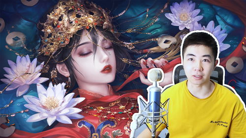 纸嫁衣5木偶线解谜攻略 木偶怎么扯线