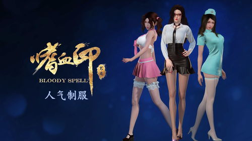 Lulu Group 在印度推出首个 AR 广告牌