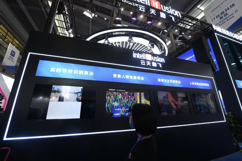 【展前预览】2023 年第二十届 ChinaJoy 展前预览（展览篇）正式发布！