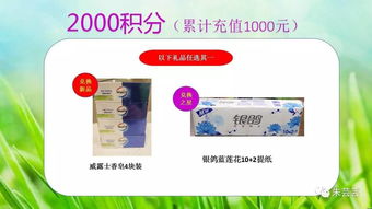 山海北荒卷兑换码最新可用大全 2023礼包码cdk