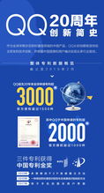 环球影业申请 VR 专利，以改善游乐设施体验