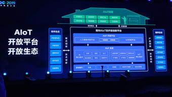 《无敌号》开发者日志介绍叙事主题抉择