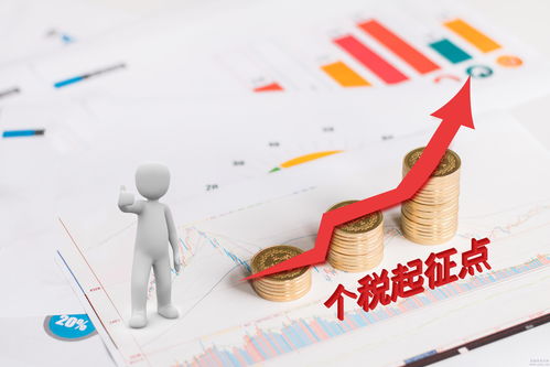 《三位一体5》8月31日发售 登陆全平台