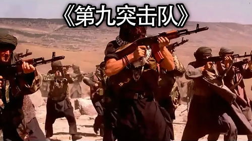 《全面战争：法老》新预告片介绍暴戾领袖伊尔苏
