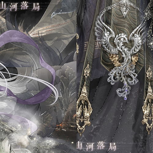 黑暗童话类银恶新作《琳：最终之子》921推出