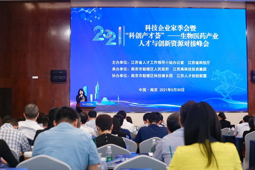 《动物派对》将举行多次游戏测试 参加科隆游戏展