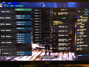 原神静谧之曲强化材料有哪些 静谧之曲90级属性面板