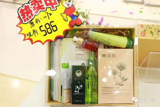 汉字找茬王找到所有面膜攻略 面膜之家怎么过 汉字找茬王找到所有面膜攻略 面膜之家怎么过