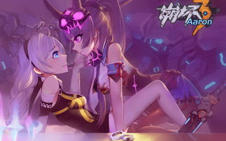 崩坏3希儿的夏夜音乐会琪亚娜问答答案 琪亚娜问题答案大全
