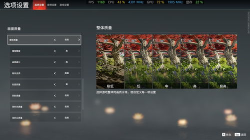 《剑网3》旗舰版关键内容一网打尽 硬件配置首次揭晓