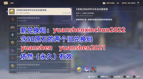 原神那维莱特技能爆料 那维莱特技能天赋最新消息