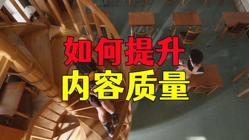 进击的汉字真假老婆怎么过 真假老婆通关攻略