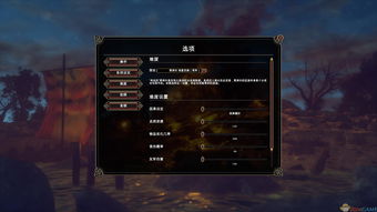 《暗黑4》新补丁本周上线 暂不含平衡性改动