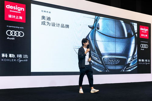 携潮流 IP “莫比乌斯”亮相 2023 ChinaJoy，Soul 与你相约这个夏天