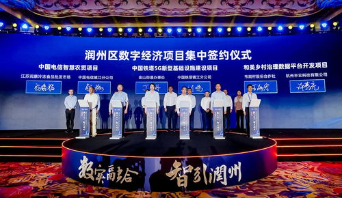【会议】2023 CDEC 高峰论坛日程正式公布！