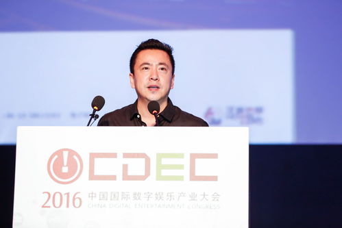 中宣部出版局副局长杨芳在2023中国国际数码互动娱乐展览会上的致辞