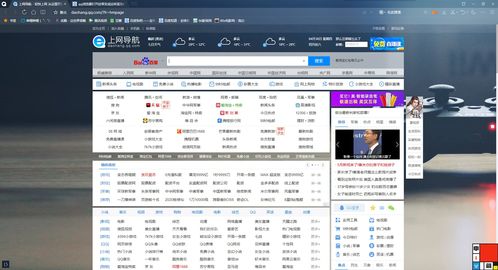 Key社被腾讯收购了吗 VisualArts成为腾讯子公司怎么回事
