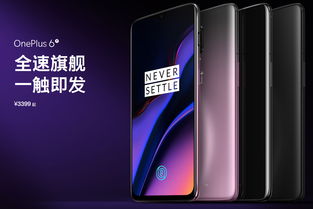 三星 Q2 财报：营收大跌，但仍致力于打造 XR 产品