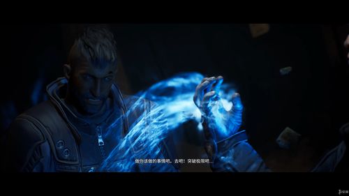 《星球大战：法外狂徒》女主不使用光剑