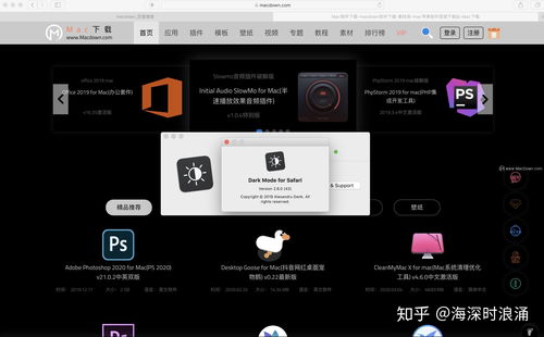 暴雪禁止《暗黑4》TurboHUD插件 使用者将被永封